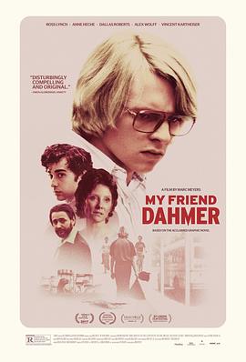 我朋友是杀人狂 My Friend Dahmer海报