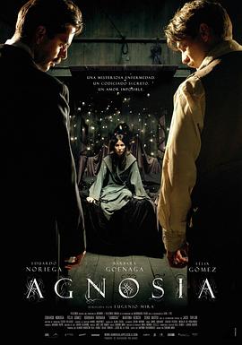 失认症 Agnosia海报