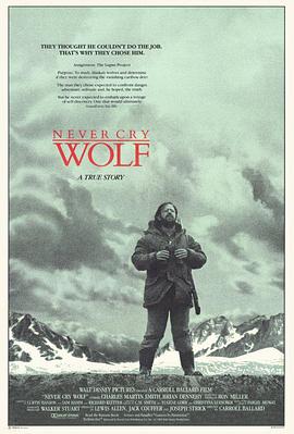 狼踪 Never Cry Wolf海报