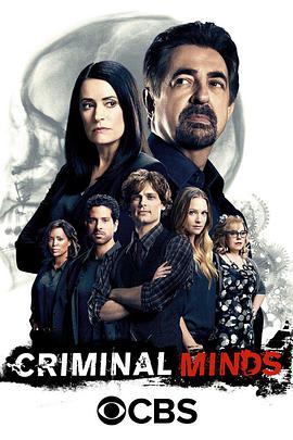 犯罪心理 第十二季 Criminal Minds Season 12海报