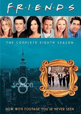 老友记 第八季 Friends Season 8海报