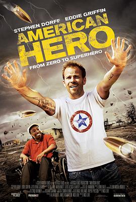 美国英雄 American Hero海报