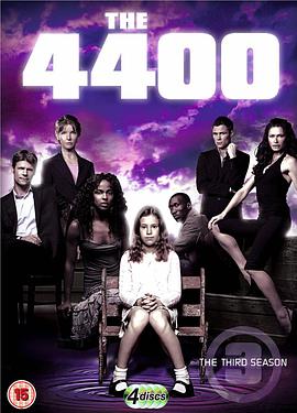4400 第三季 The 4400 Season 3海报