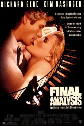 辣手美人心 Final Analysis海报
