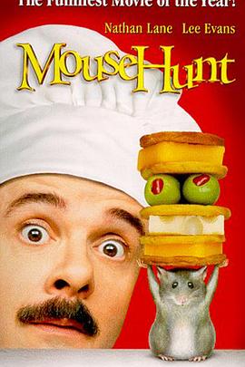捕鼠记 Mousehunt海报