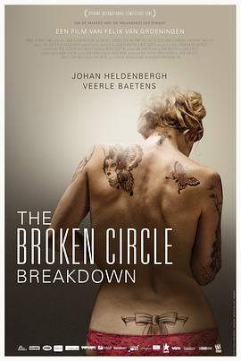 破碎之家 The Broken Circle Breakdown海报
