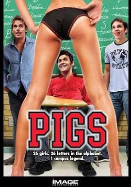 女孩的姓 Pigs海报