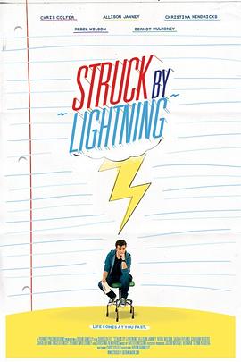 命中雷霆 Struck By Lightning海报