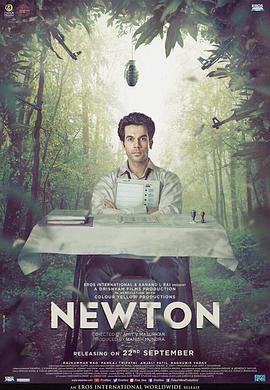 倔强的牛顿 Newton海报