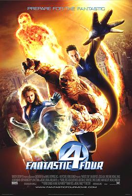 神奇四侠 Fantastic Four海报
