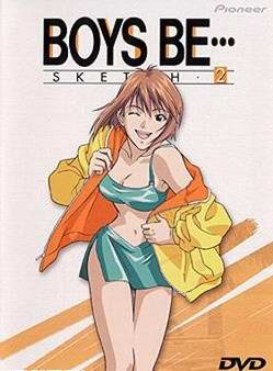 新恋爱白书 Boys be...海报