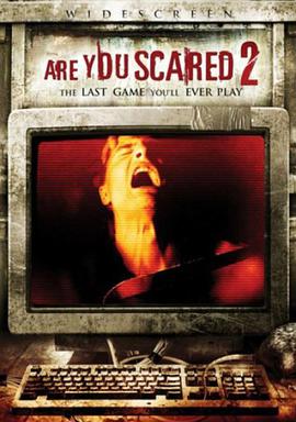 恐惧游戏2 Are You Scared 2海报
