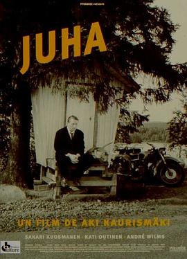 尤哈 Juha海报