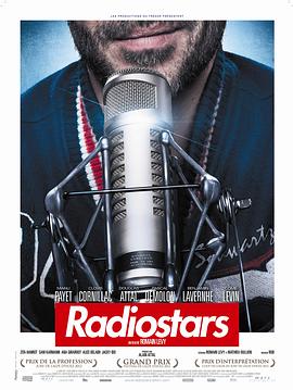 电台明星 Radiostars海报