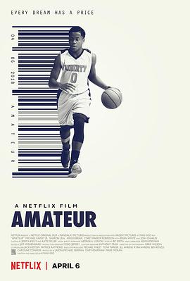 业余选手 Amateur海报