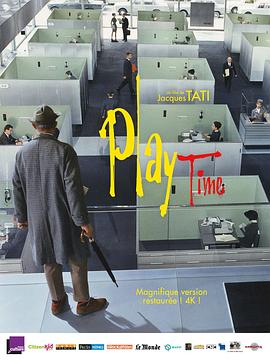 玩乐时间 Play Time海报