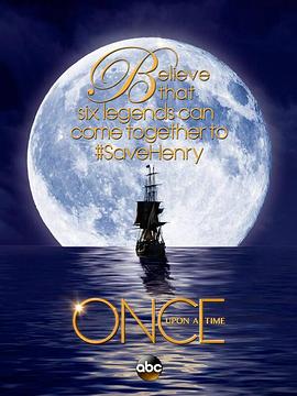 童话镇 第三季 Once Upon a Time Season 3海报