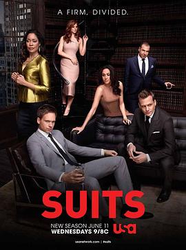 金装律师 第四季 Suits Season 4海报