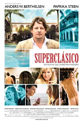 阿根廷超级德比 SuperClásico海报