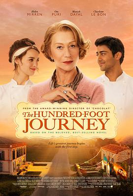 米其林情缘 The Hundred-Foot Journey海报