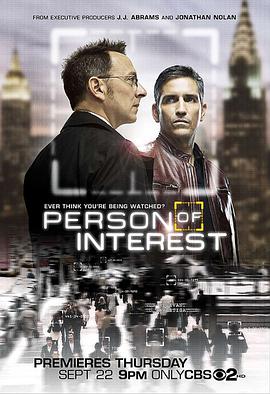 疑犯追踪 第一季 Person of Interest Season 1海报