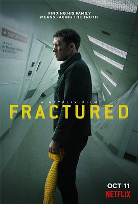 断裂 Fractured海报