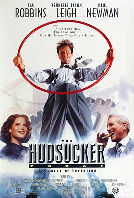 影子大亨 The Hudsucker Proxy海报