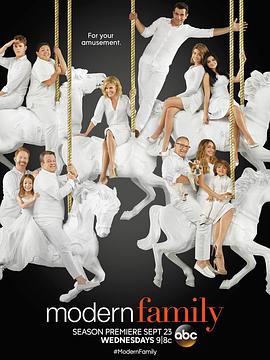 摩登家庭 第七季 Modern Family Season 7海报