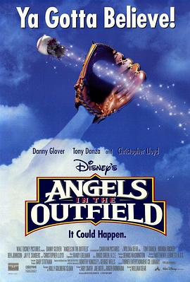 魔幻大联盟 Angels in the Outfield海报