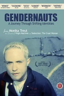 忽男忽女 Gendernauts - Eine Reise durch die Geschlechter海报