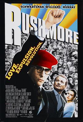 青春年少 Rushmore海报