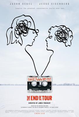 旅行终点 The End of the Tour海报