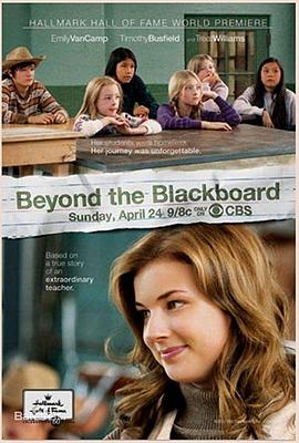讲台深处 Beyond the Blackboard海报