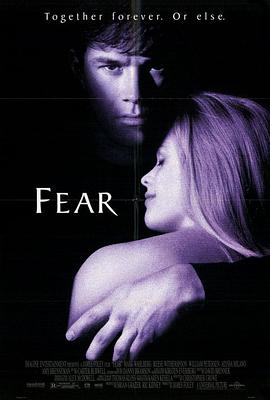致命的危机 Fear海报