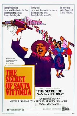 秘密大战争 The Secret of Santa Vittoria海报