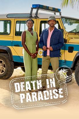 天堂岛疑云 第十四季 Death in Paradise Season 14海报