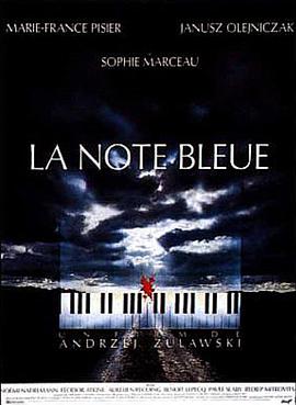 蓝色乐章 La note bleue海报