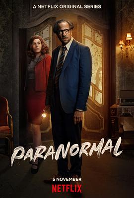 灵异志 Paranormal海报