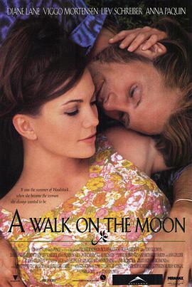 月球漫步 A Walk on the Moon海报