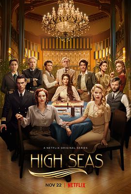 海上谋杀案 第三季 Alta mar Season 3海报