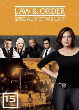 法律与秩序：特殊受害者 第十五季 Law & Order: Special Victims Unit Season 15海报