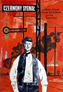 铁路员工 Il Ferroviere海报