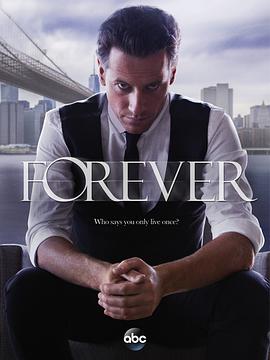 不死法医 Forever海报