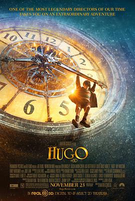 雨果 Hugo海报