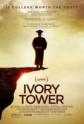 象牙塔 Ivory Tower海报