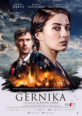 格尔尼卡 Gernika海报