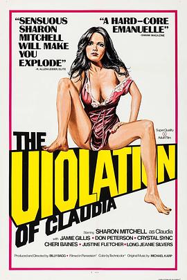 克劳迪娅的背叛 The Violation of Claudia海报
