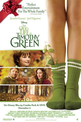 蒂莫西的奇异生活 The Odd Life of Timothy Green海报