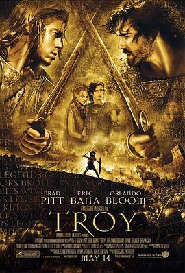 特洛伊 Troy海报