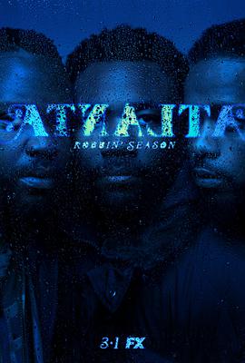 亚特兰大 第二季 Atlanta Season 2海报